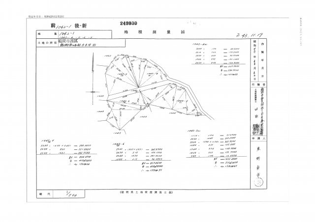 【土地図】 | 福岡市西区能古 売地