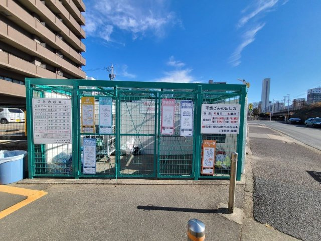 一光ハイツ山王Aのその他共用部分|一光ハイツ山王A