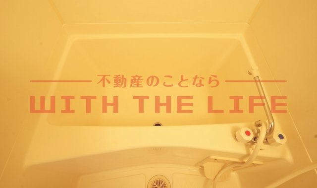 リブレア津福本町【キャッシュバック対象物件】の浴室|コンパクトで使いやすいお風呂です