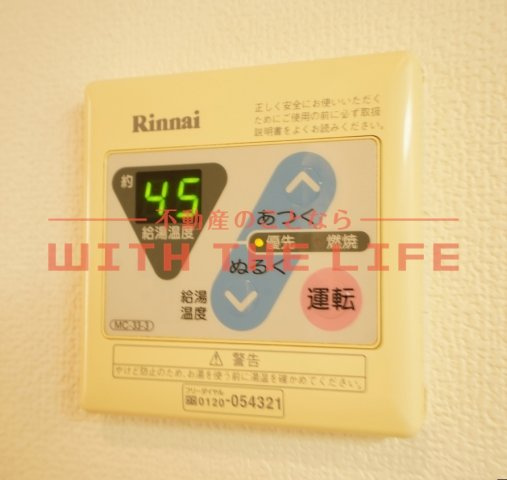 リブレア津福本町【キャッシュバック対象物件】の設備