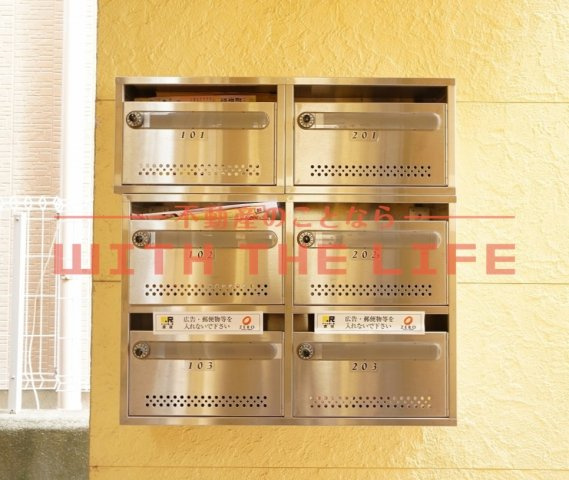 リブレア津福本町【キャッシュバック対象物件】のその他共用部分