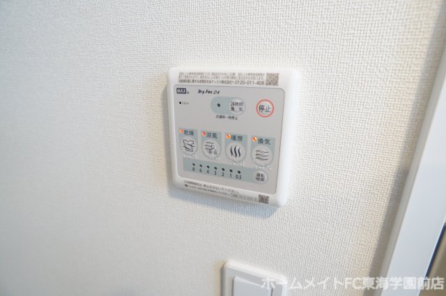 熊本市北区西梶尾町のアパートの設備