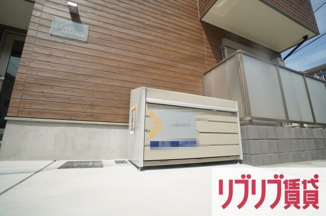 ルカリオSOGAのその他共用部分