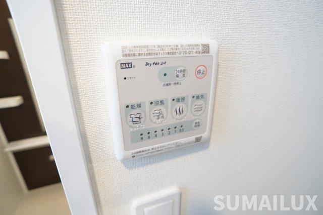 熊本市北区西梶尾町のアパートの設備