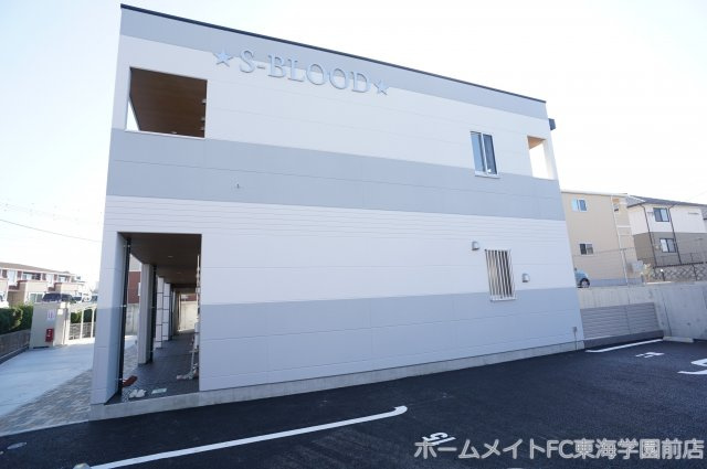 SーBLOOD