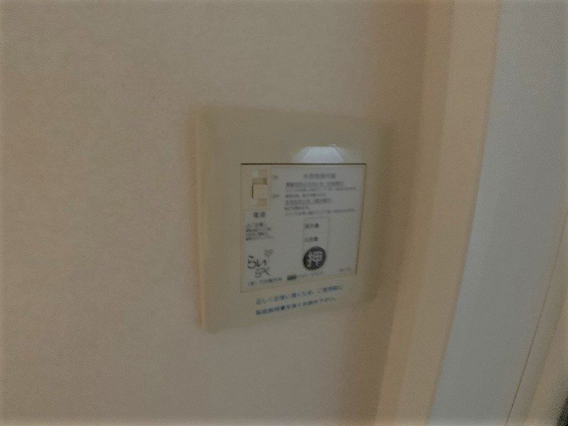 シャンクレールの設備