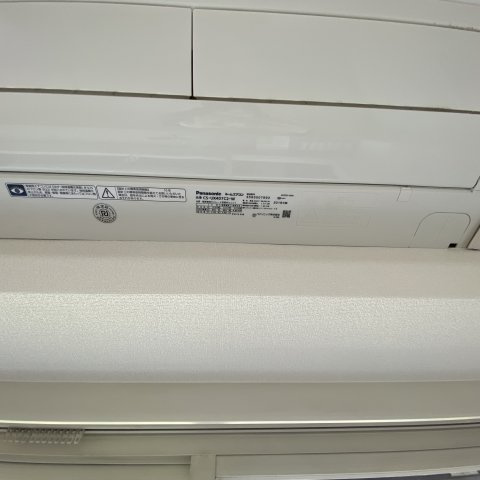 ハイライフ室蘭のその他