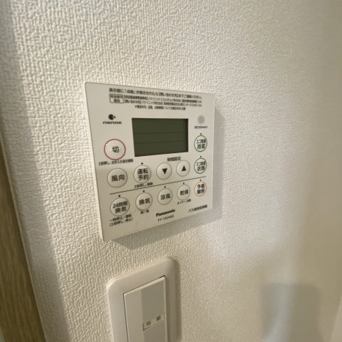 ハイライフ室蘭の設備