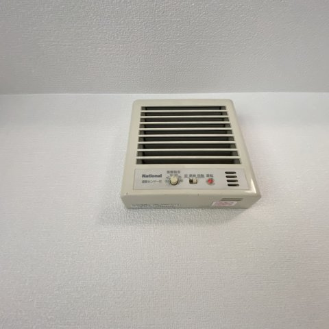 ハイライフ室蘭の設備