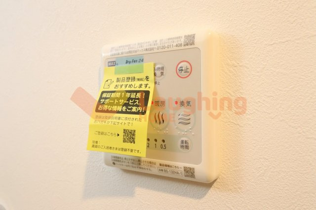 ソフィア21新合川の設備