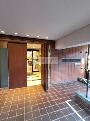 【エントランス】 | IVY HOUSE