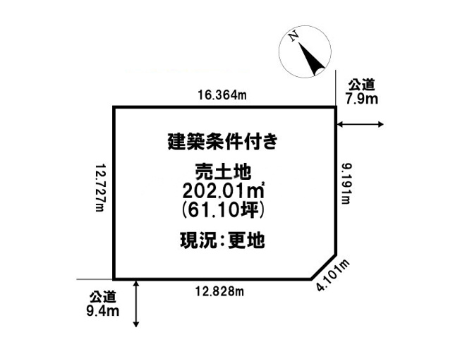 【土地図】 | 北見市小泉土地