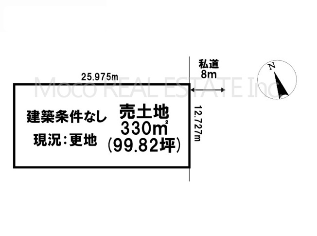【土地図】 | 北見市美山町土地