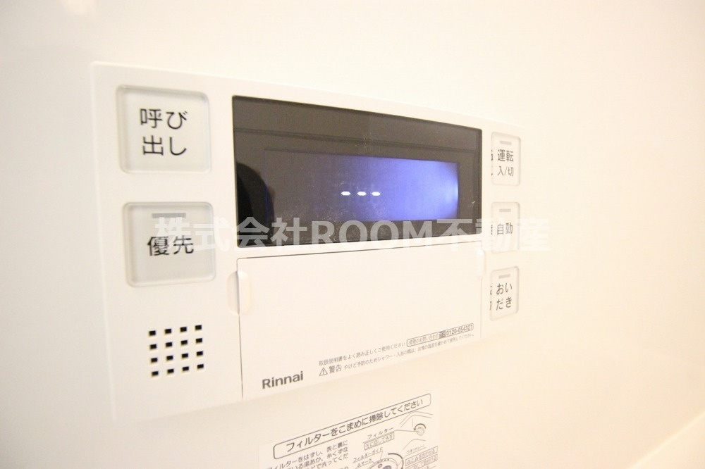 Lacasa(ラカーサ)のその他