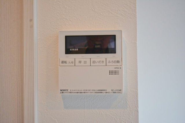 【セキュリティ】 | サンシステム北新地