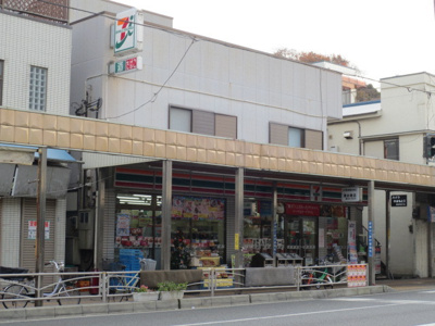 セブンイレブン横須賀追浜店60ｍ