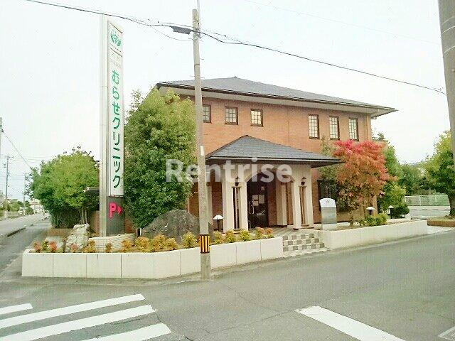 リバティークイーンの周辺
