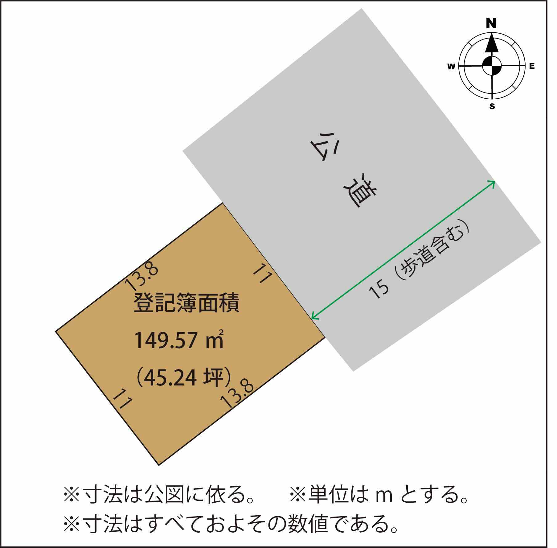【土地図】の画像