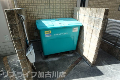 【その他共用部分】 | エクセレントコート