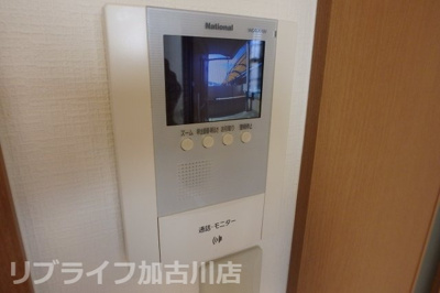 【セキュリティ】 | エクセレントコート | 別のお部屋のお写真です
