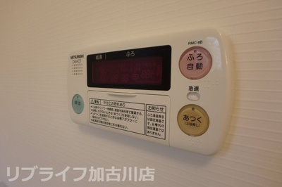 【設備】 | エクセレントコート | 別のお部屋のお写真です