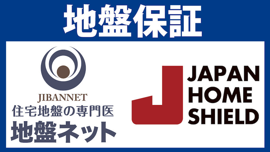 【その他】の画像