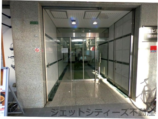 【エントランス】 | 日生ビル東館