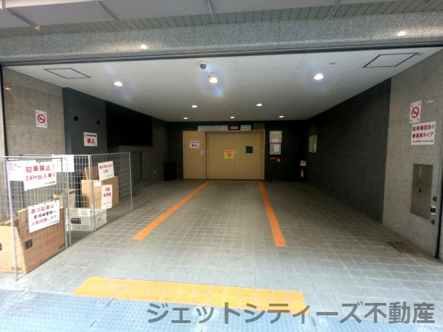 【その他】 | 日生ビル東館
