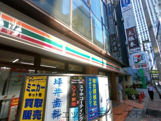 【周辺】 | 日生ビル東館