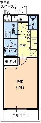 【間取り】 | フジパレス浜寺ノースI番館