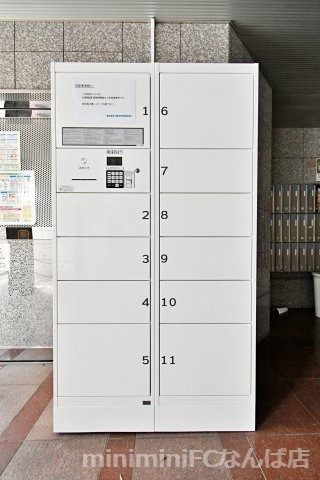 VERGER ZENSHINのその他共用部分