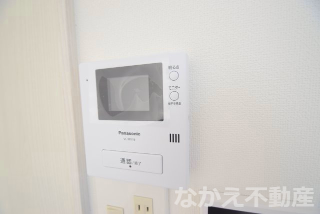 【セキュリティ】