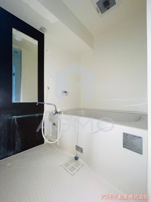 【浴室】 | AM夕陽丘セカンド