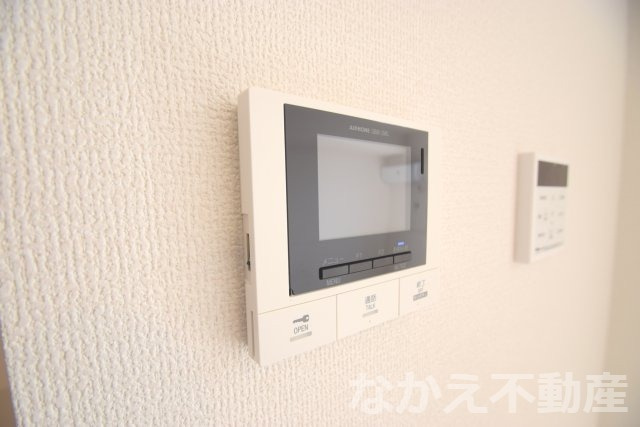 【セキュリティ】