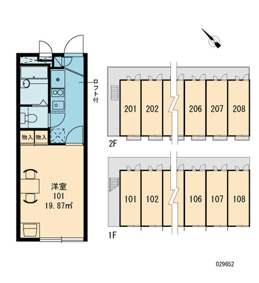 【区画図】 | 愛宕