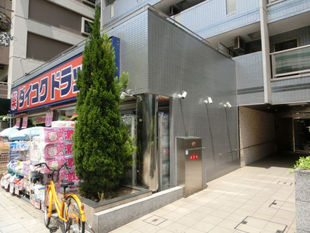 フォレスト西道頓堀のその他共用部分