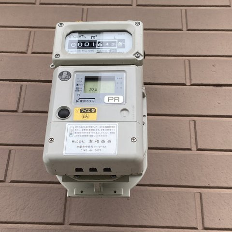 ＴＫハイツＣの設備