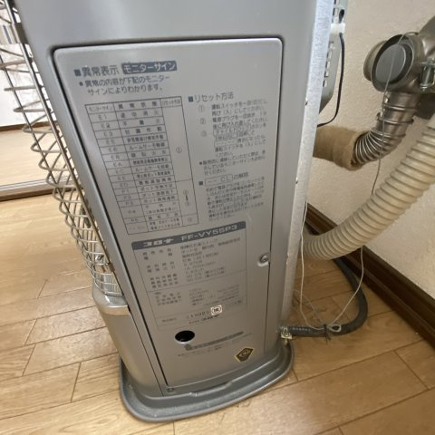 ＴＫハイツＣのその他