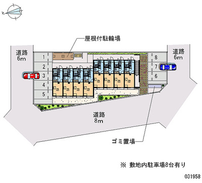 【周辺】 | サンファミレ