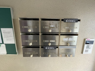 【その他共用部分】 | インプルーブ板宿