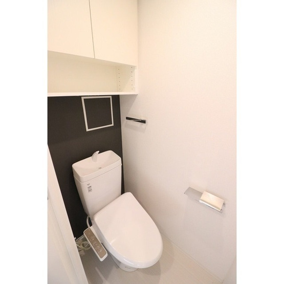 【トイレ】 | コンフォリア桜上水 | トイレもきれいです
