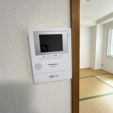moff  WAKAKUSAのセキュリティ