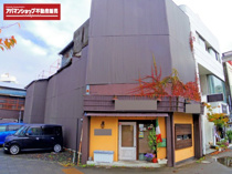 沼津市大手町4丁目 売土地 ET04225の画像