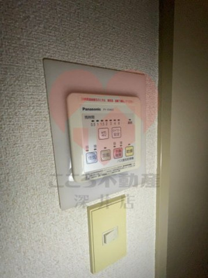 【その他】 | シティハイツ寺地町東