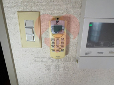  | シティハイツ寺地町東