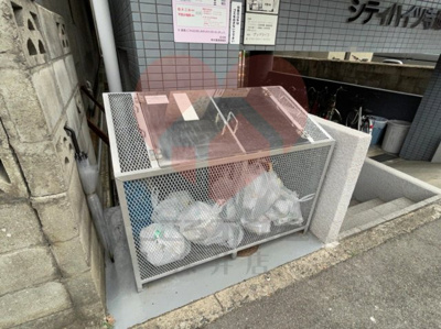  | シティハイツ寺地町東