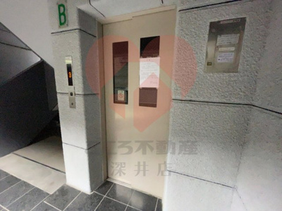  | シティハイツ寺地町東