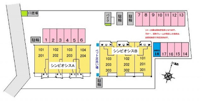 【駐車場】 | シンビオシスＡ | 駐車場