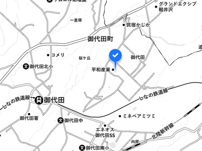 【地図】 | 御代田町西軽井沢売地