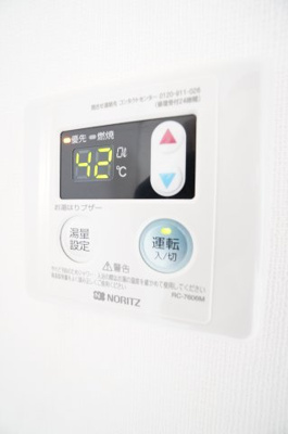【設備】 | STORIA院内